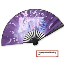 Antique Series Han Chinese Clothes Match Folding Fan
