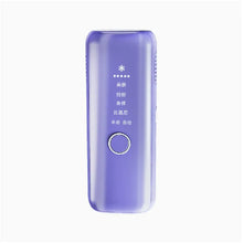 Sapphire Laser Smooth Hair Removal