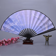 Antique Series Han Chinese Clothes Match Folding Fan