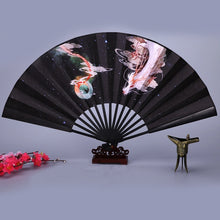 Antique Series Han Chinese Clothes Match Folding Fan
