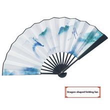 Antique Series Han Chinese Clothes Match Folding Fan