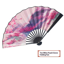 Antique Series Han Chinese Clothes Match Folding Fan